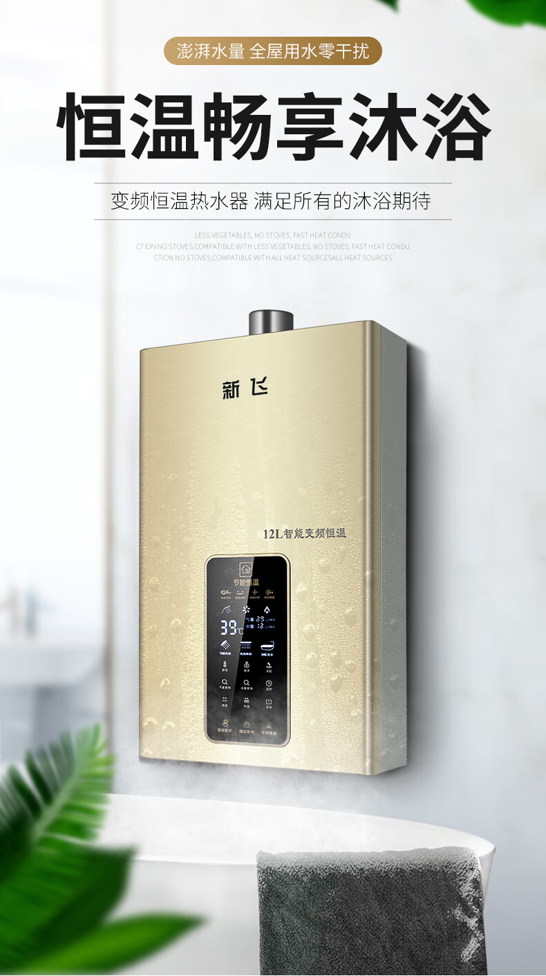 1. 品牌A