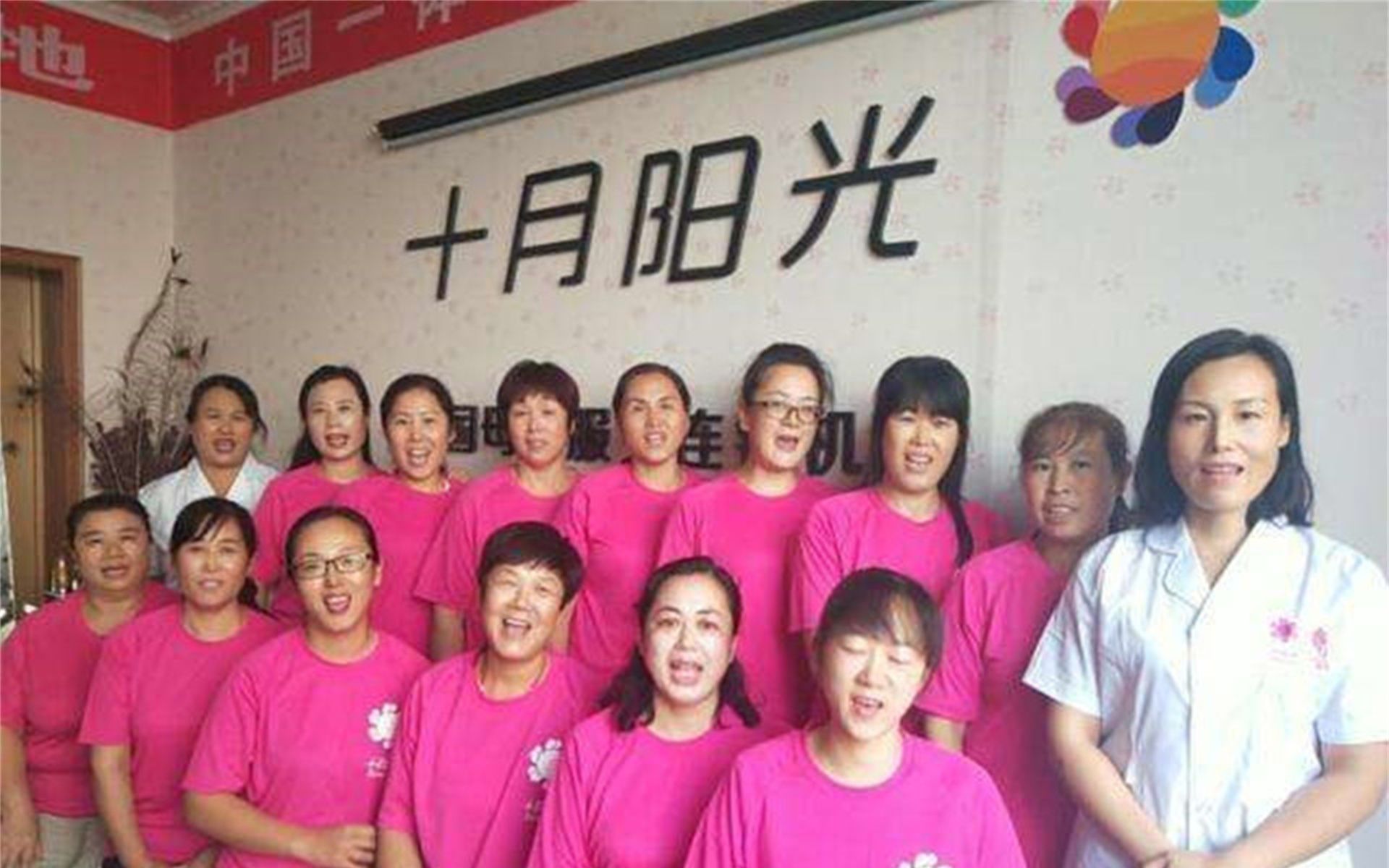大理月嫂公司育婴师培训