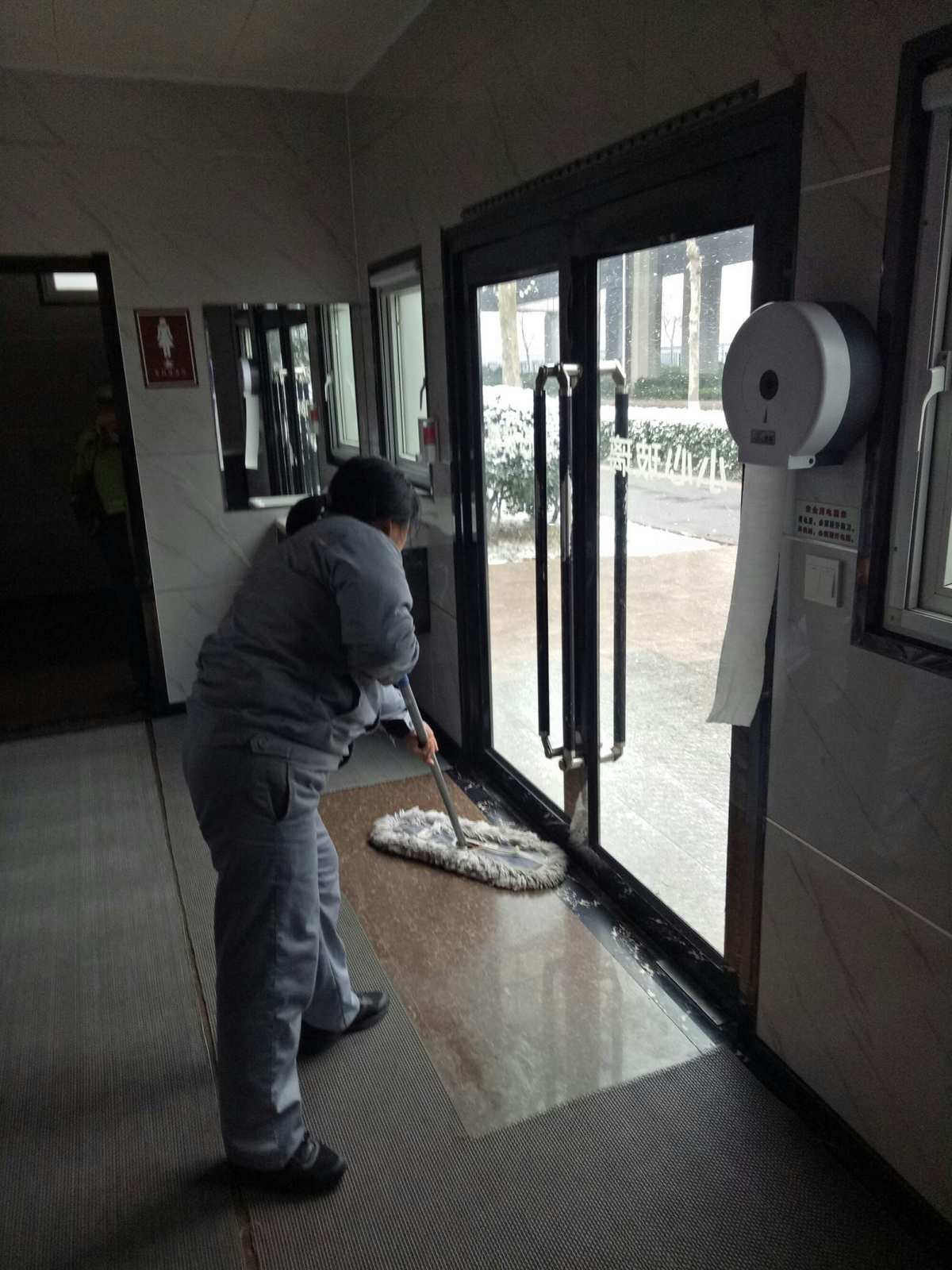 保洁员工作职责