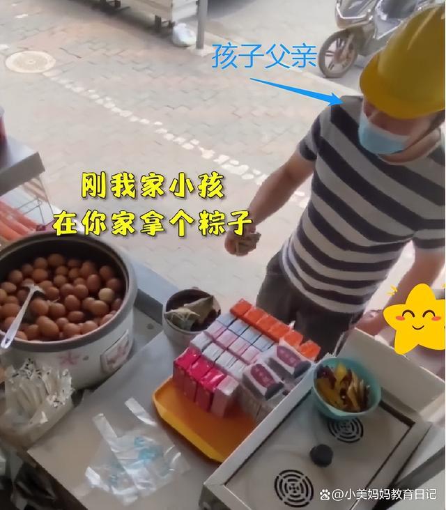 修燃气灶故障排查