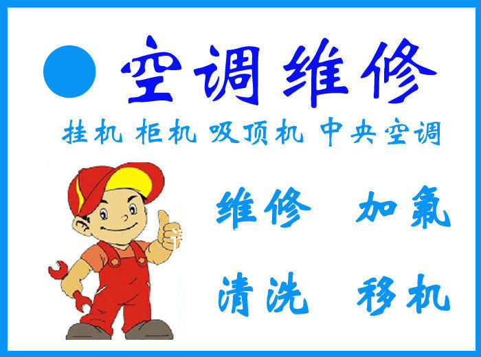 优质的服务