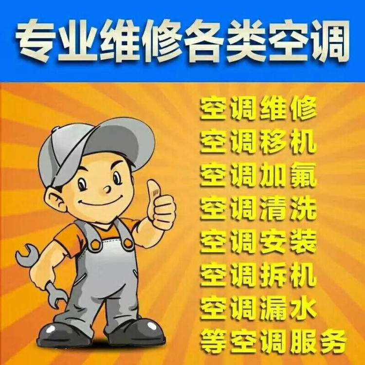 24小时响应