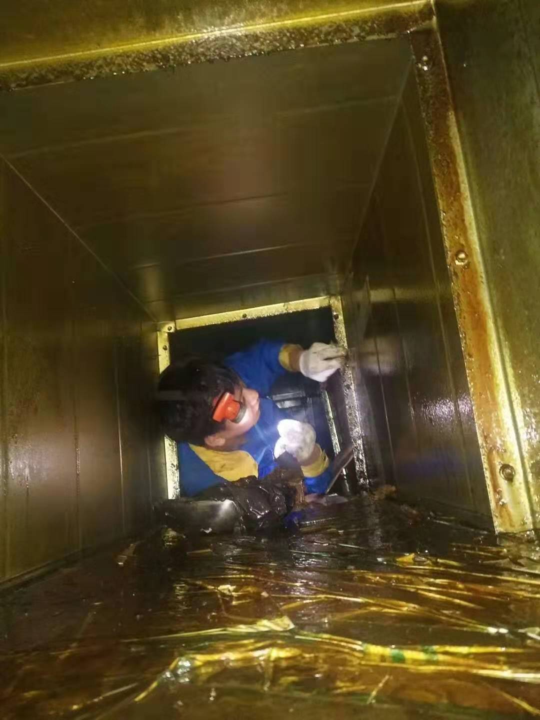 1. 准备工具