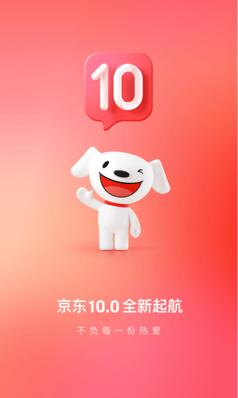总结