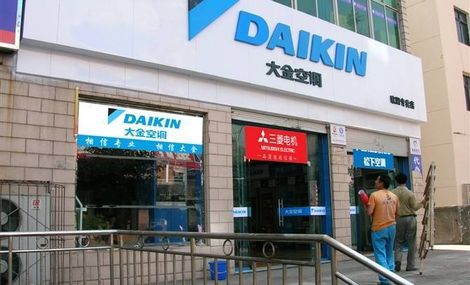 维修流程