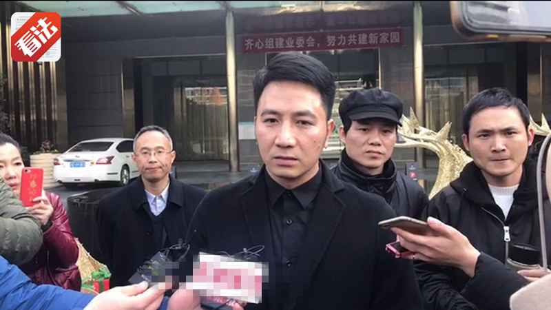 林生斌大案回顾