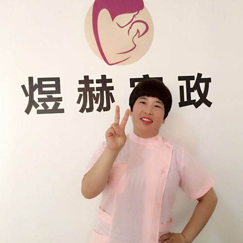 全方位的家政服务