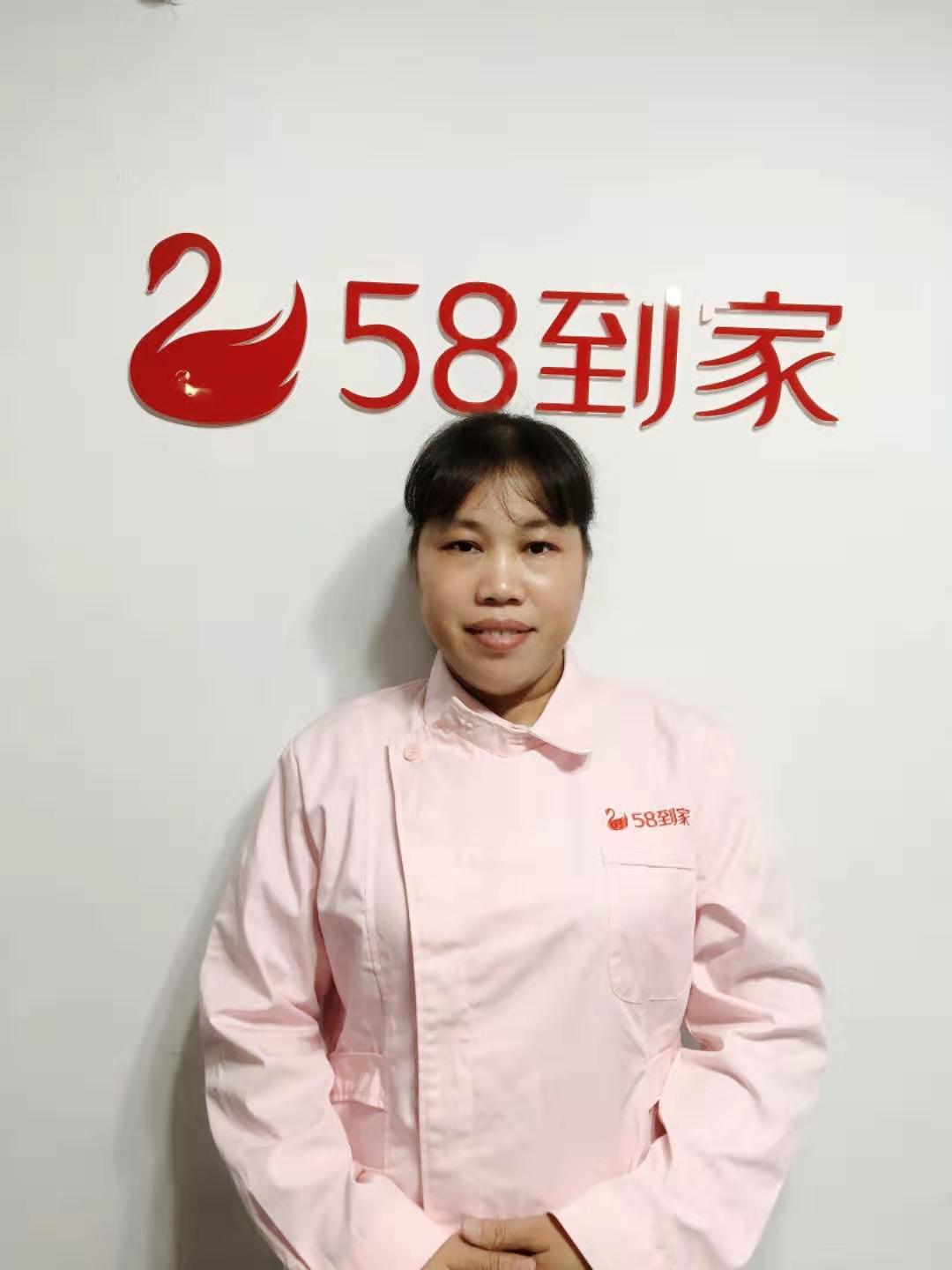 高级月嫂服务费用