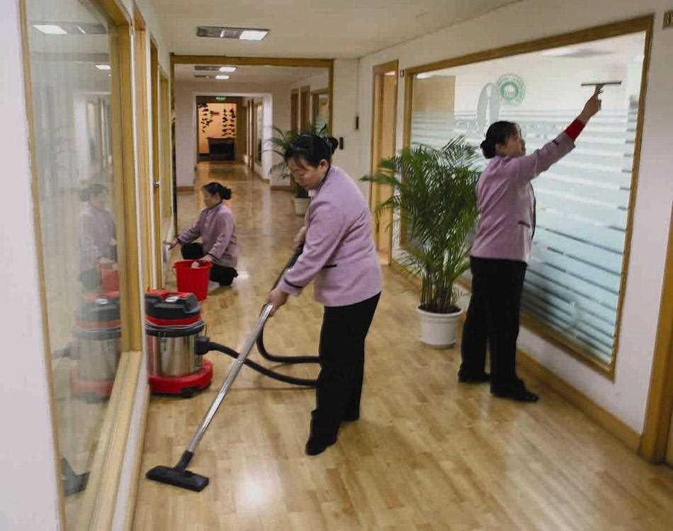 选址