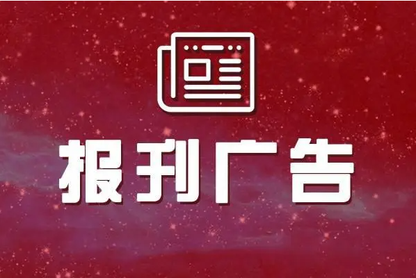 如何联系我们？