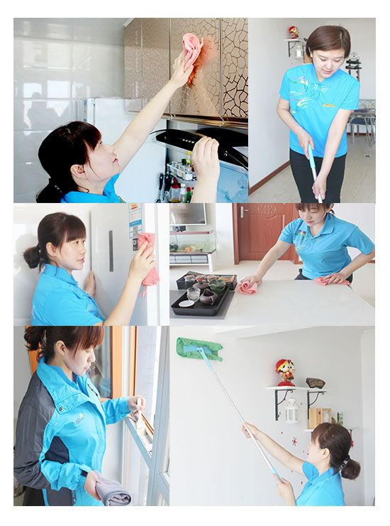 3. xxxx家政服务