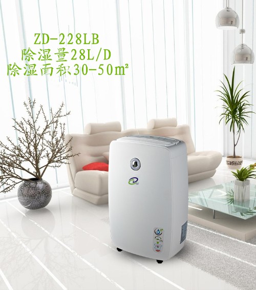 常见抽湿机类型