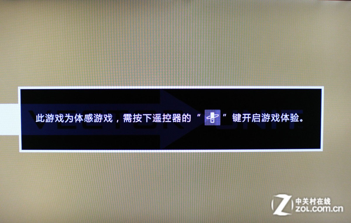 TCL系统升级包下载官网，保障你的TCL手机更新