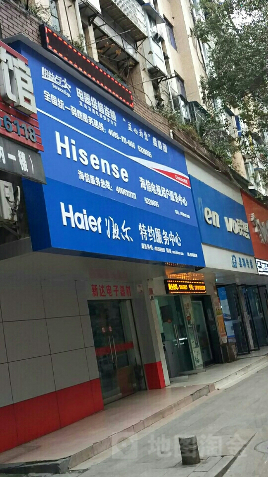 总结