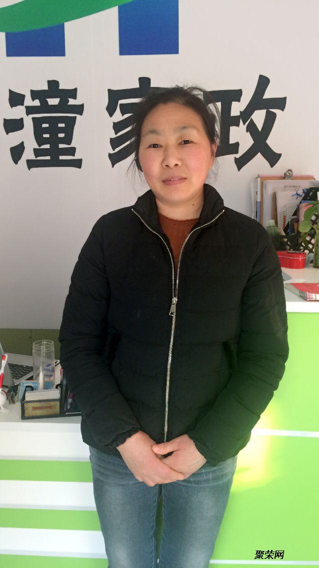 全陪保姆价格