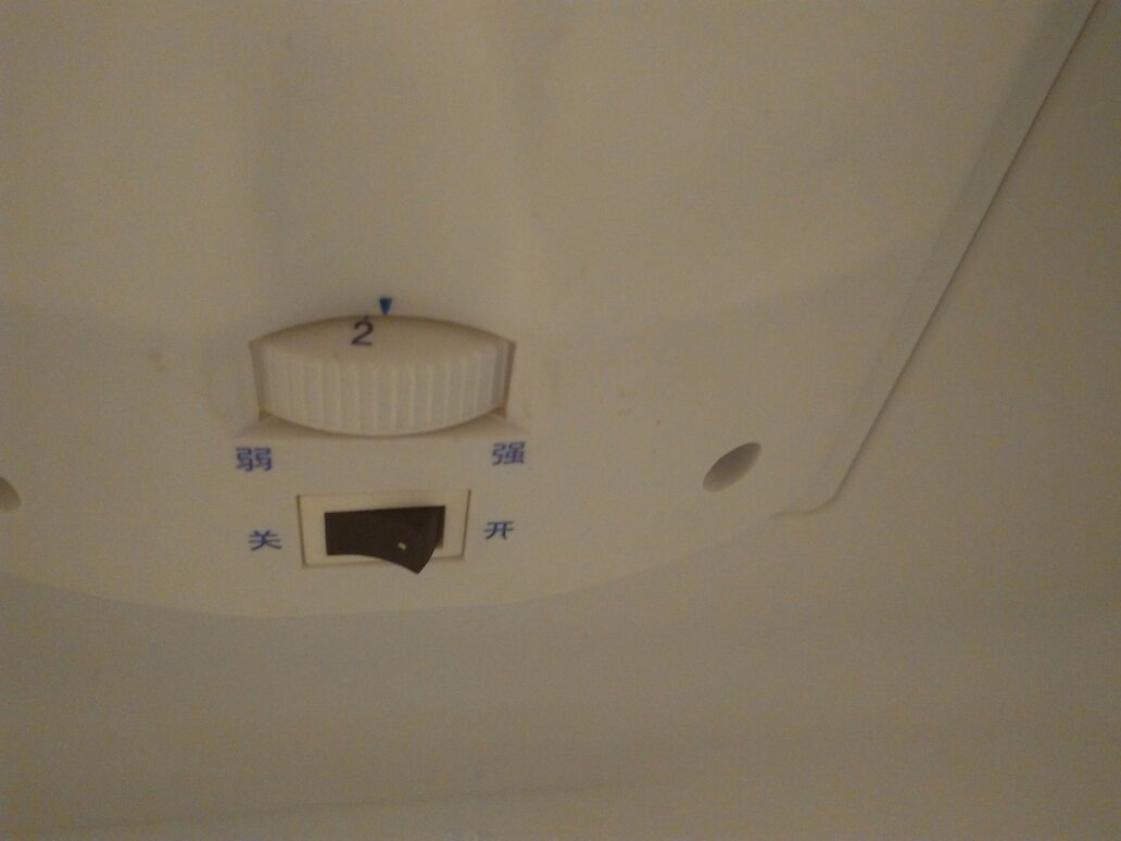 保温功能