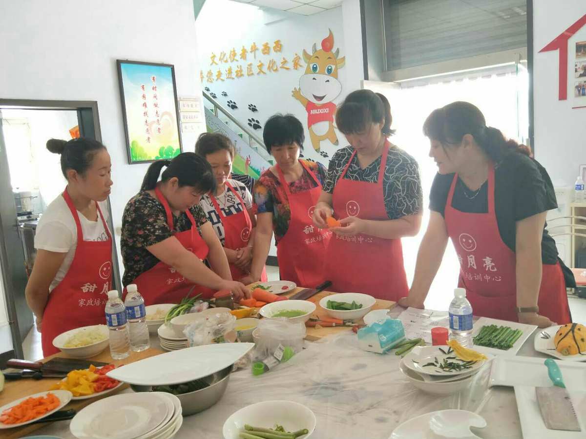 便捷高效 快人一步