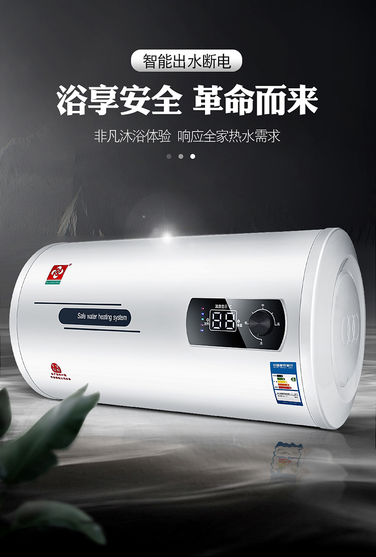热水器上门安装价格