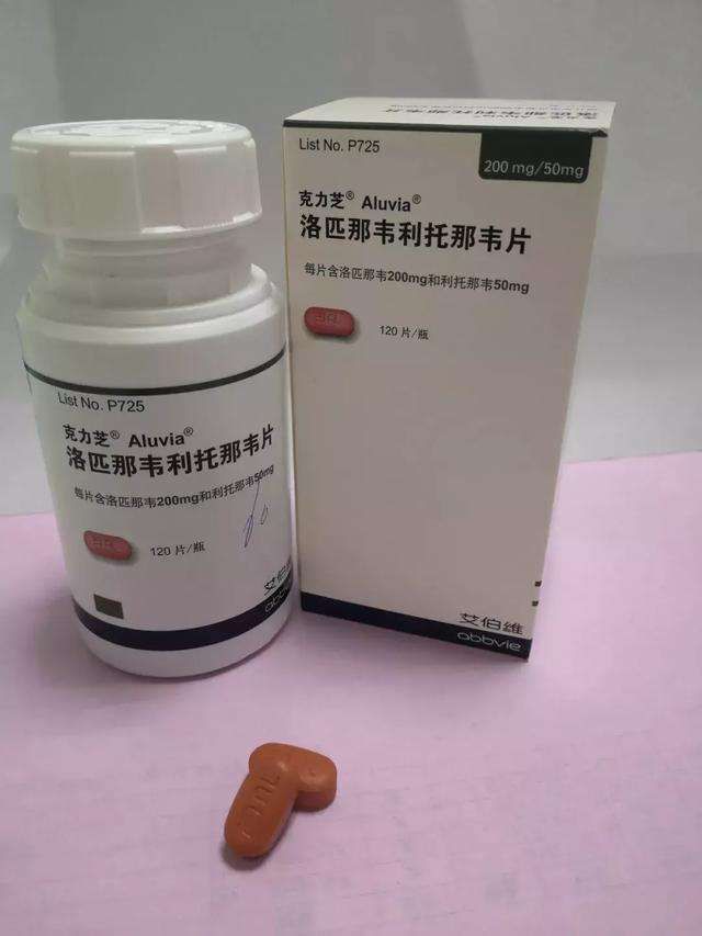 艾滋病阻断药的副作用