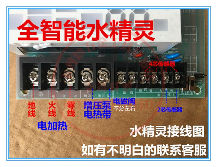 我们的服务优势
