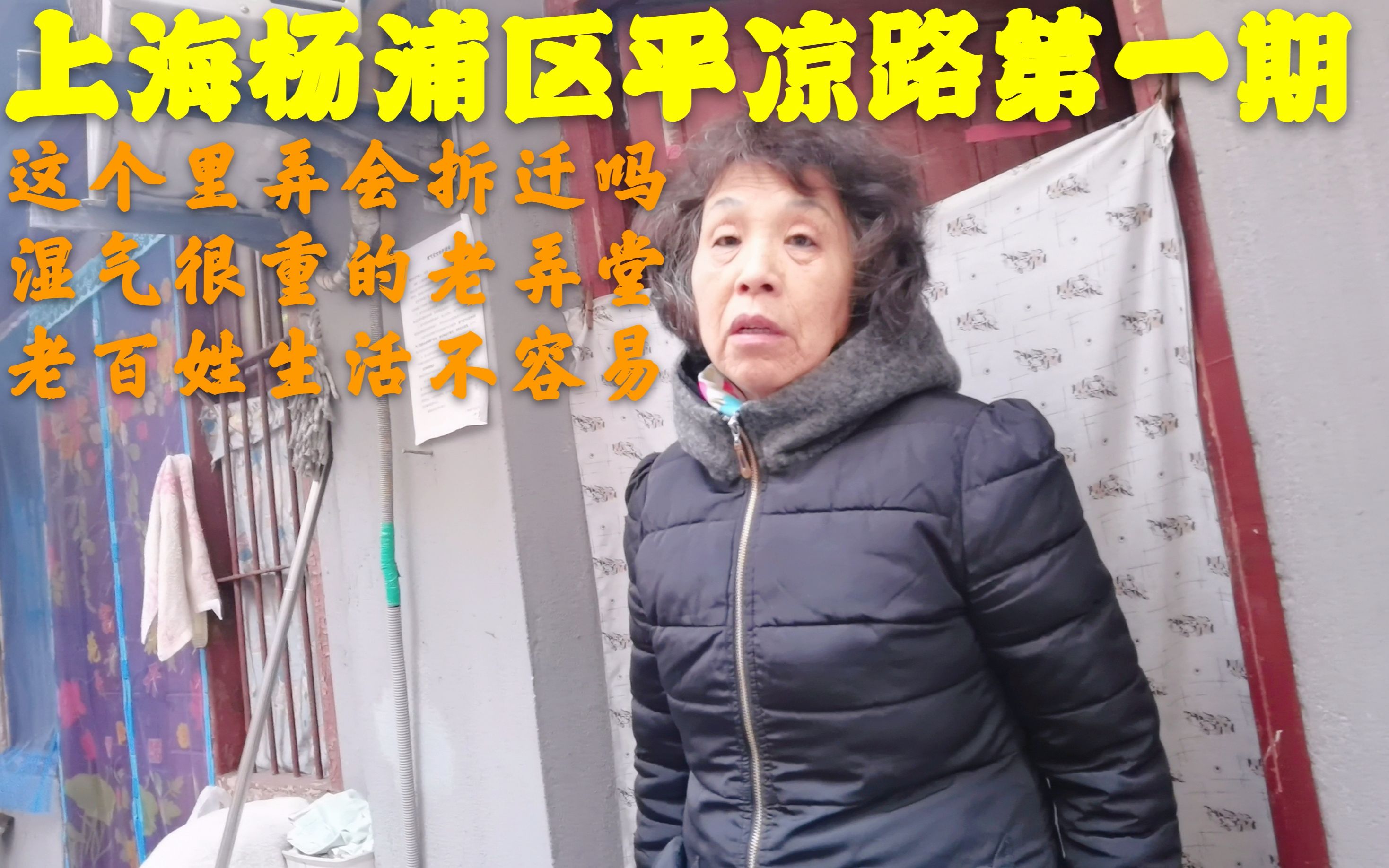 总结