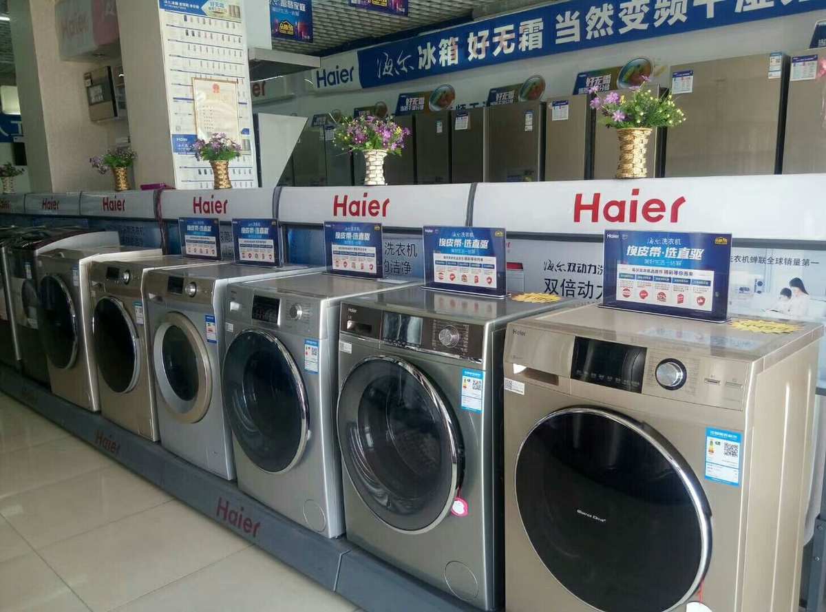 上门服务便捷