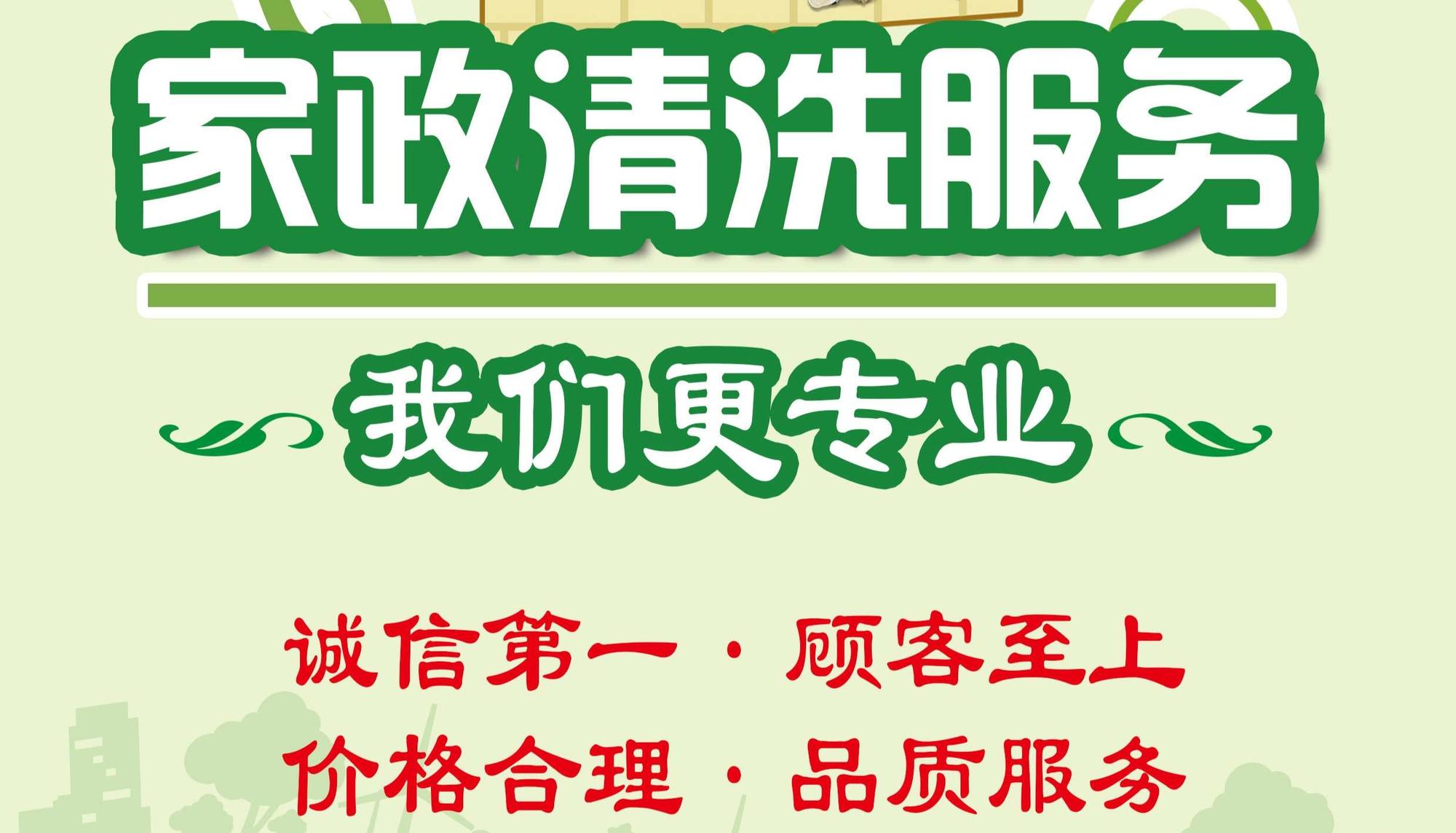 联系我们