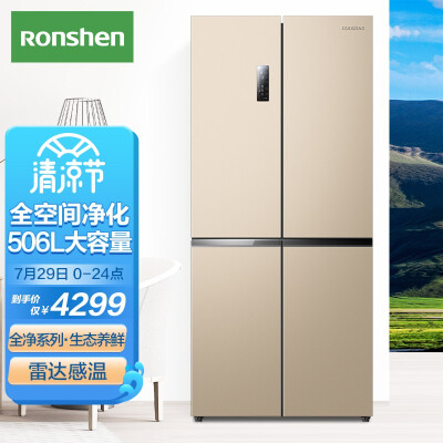 为什么选择容声冰箱售后服务？