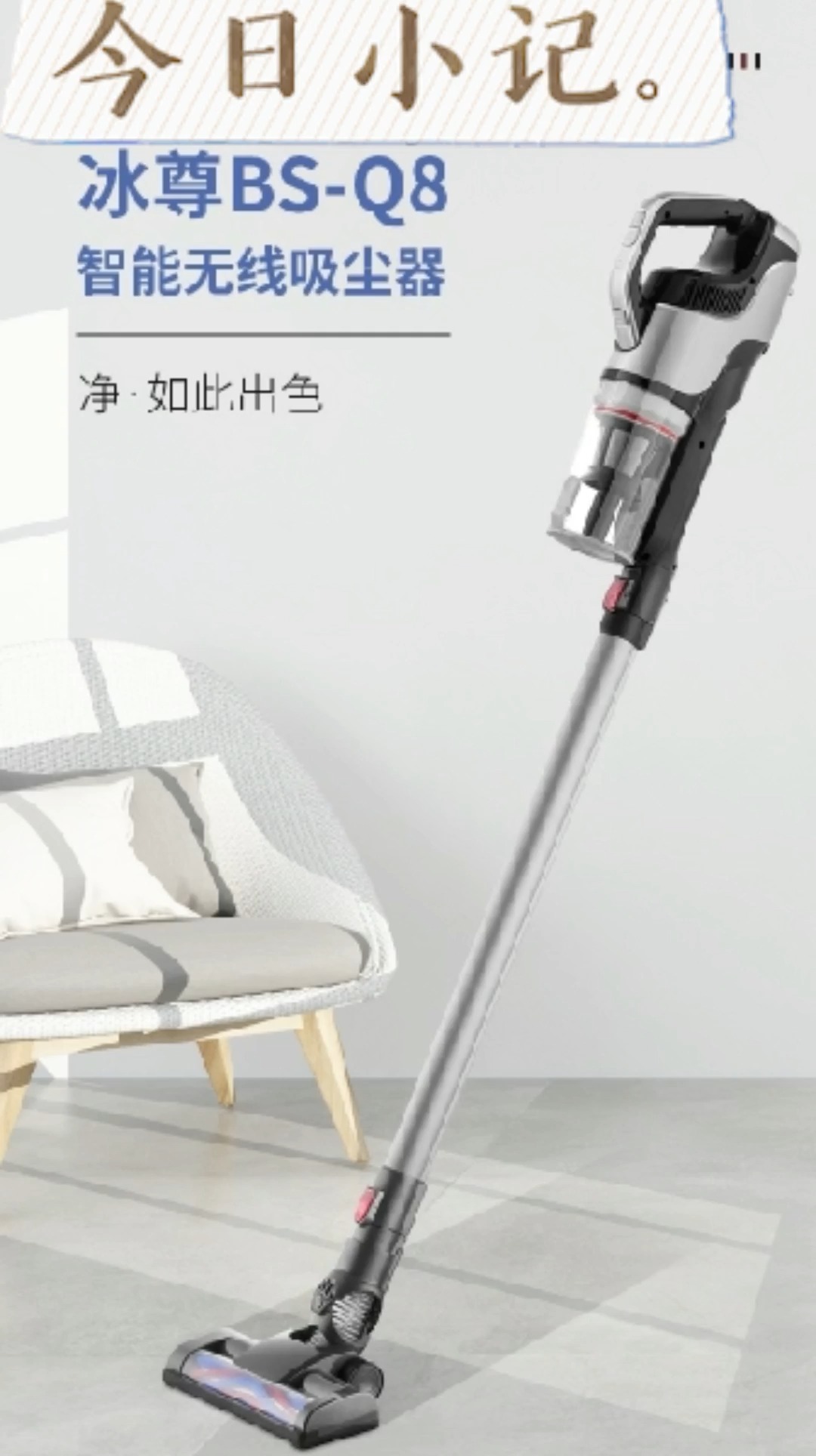 2. 品牌B