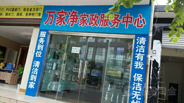 我们的服务包括：