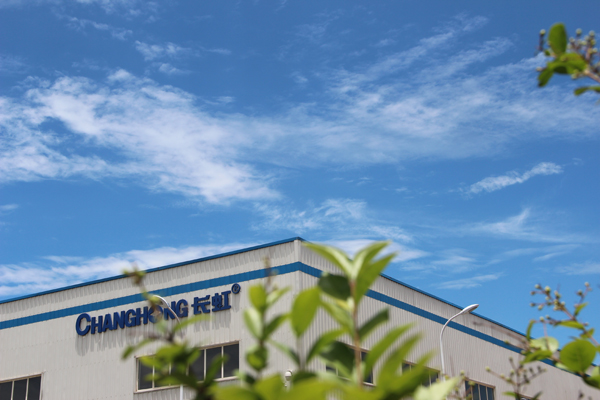 长虹电器官网创新产品展示