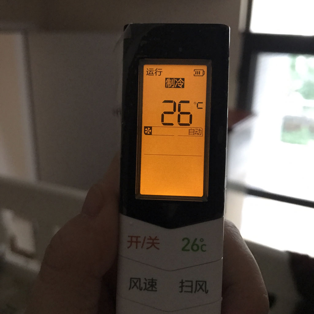 合理使用定时功能