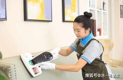 如何选择湘潭家政保洁服务