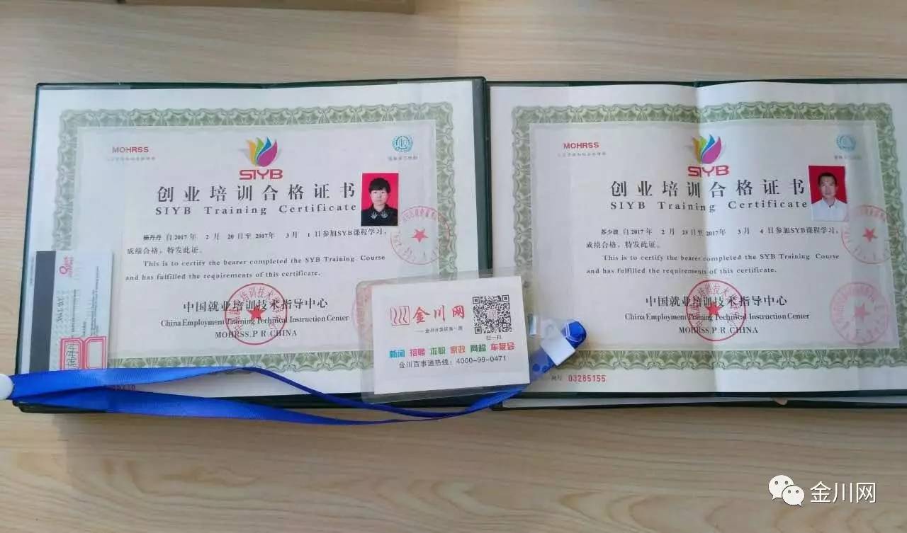 结语