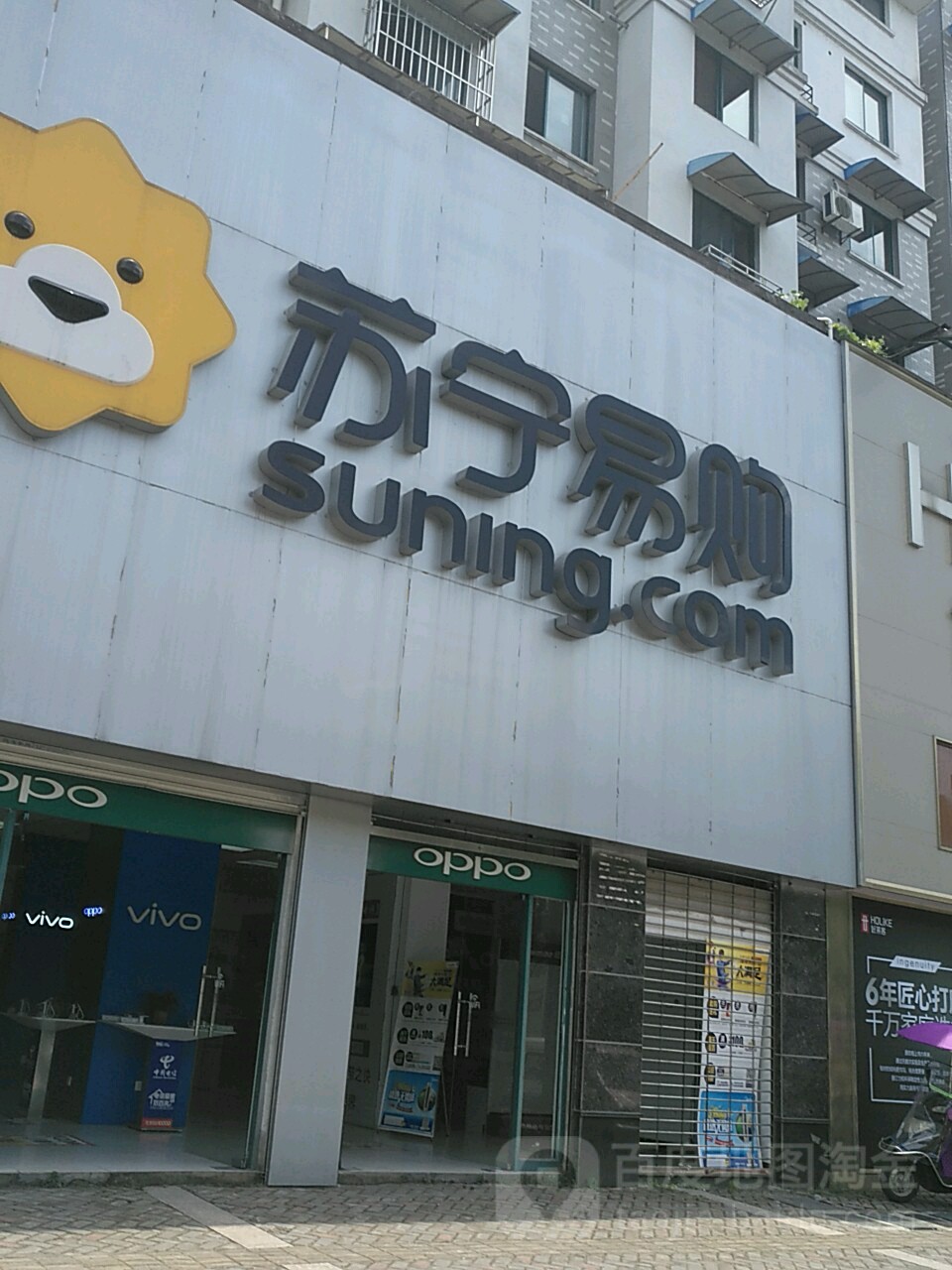 宽广的商品种类