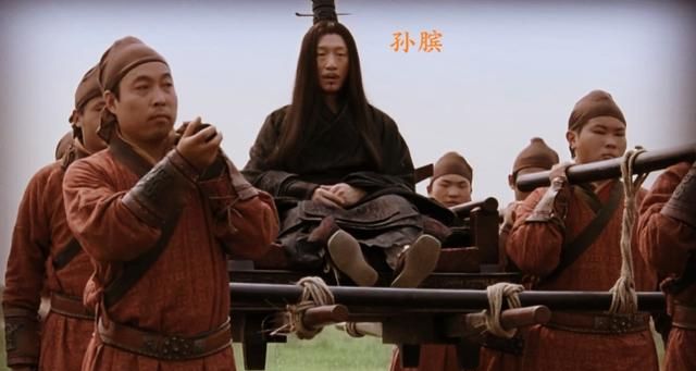 孙膑的兵书