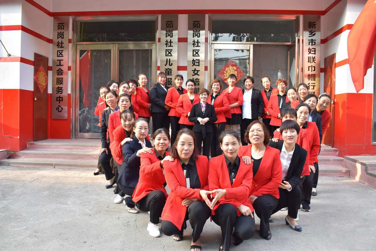 选择西安妇联家政服务公司，选择放心与贴心