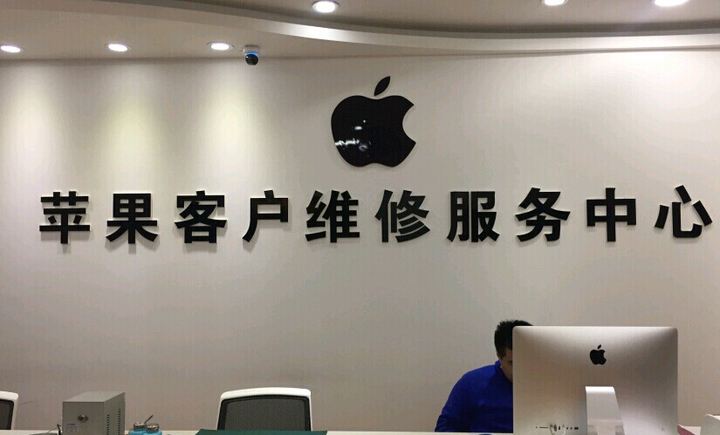 专业技师解答您的疑问，确保您的手机恢复正常
