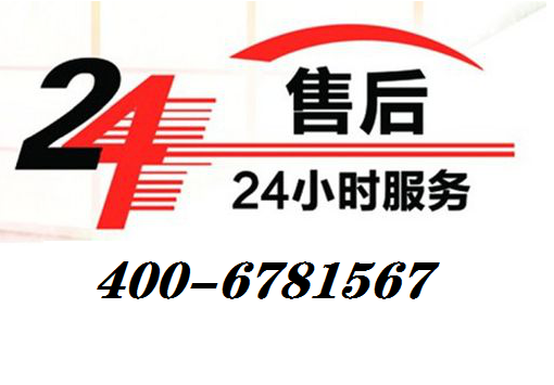 专业的维修团队