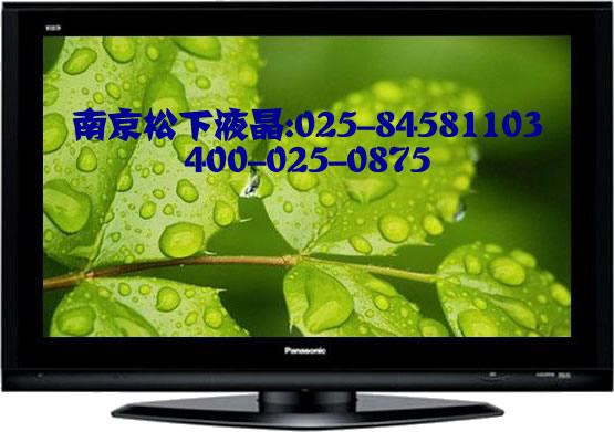 附近维修电视的维修点的优势