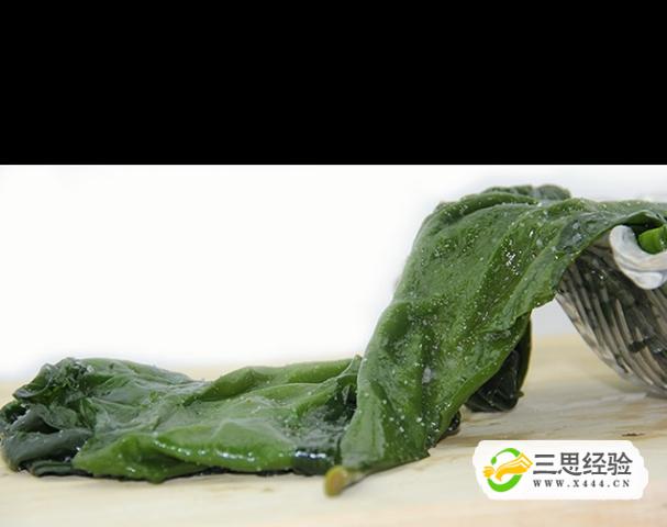 方法一：醋擦法
