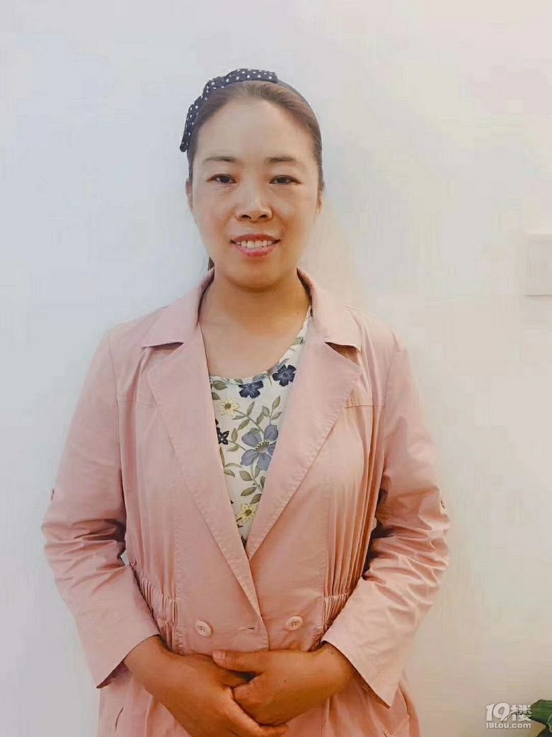 如何联系杭州保姆网