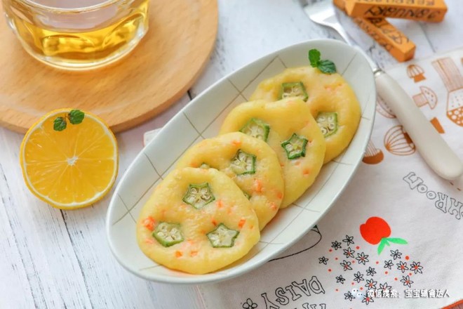 1. 蔬菜泥
