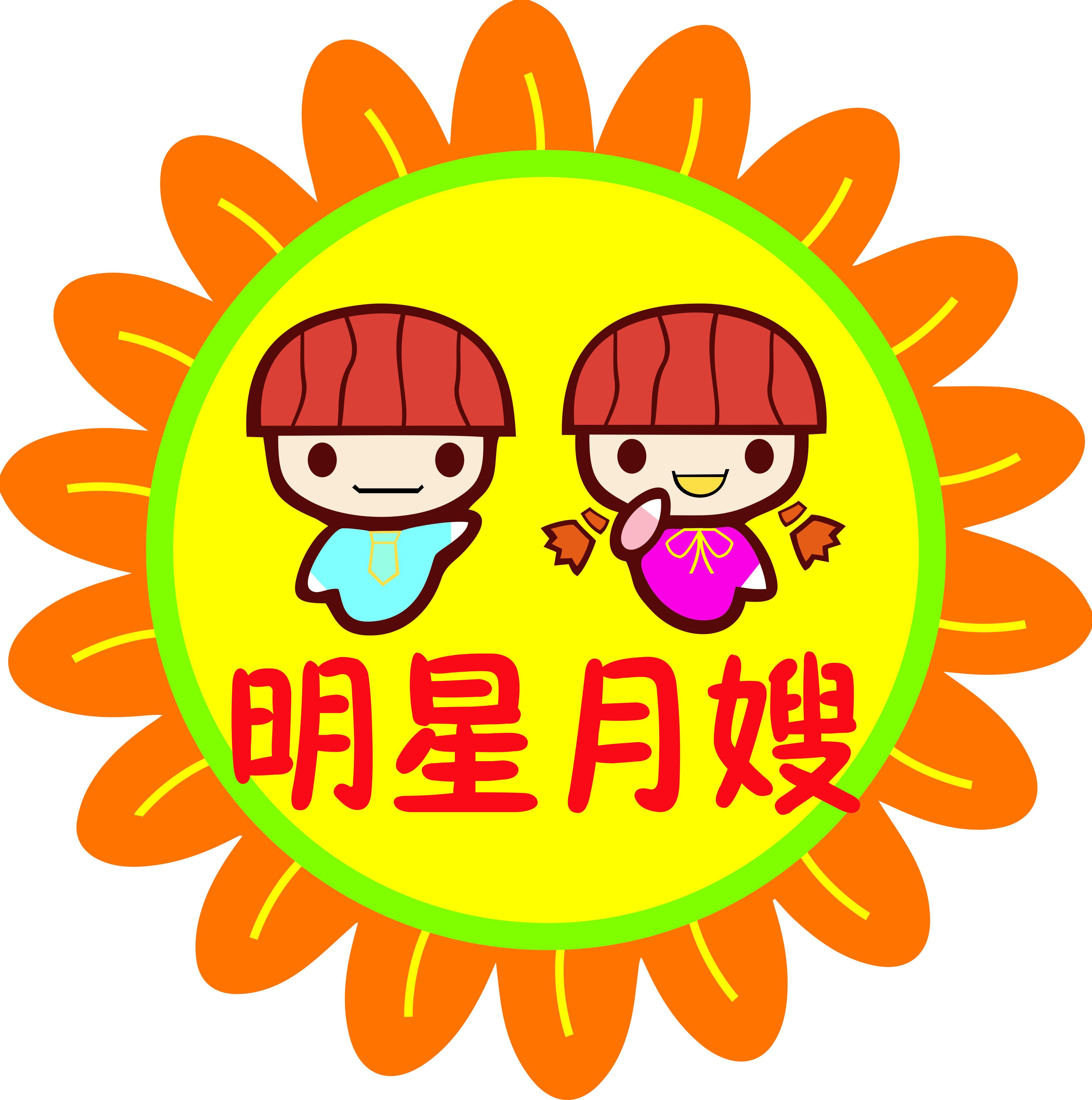 月嫂培训的重要性