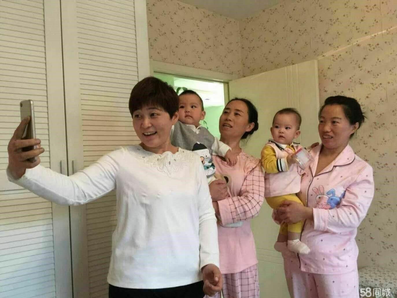 月嫂培训班的价格