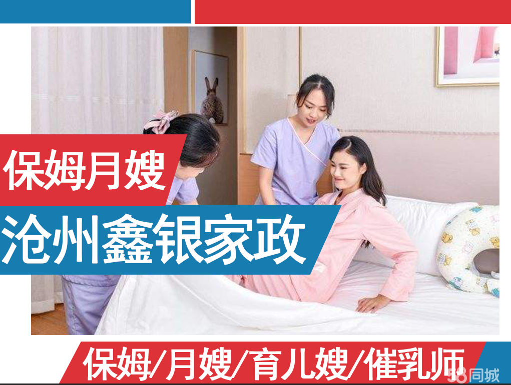 1. 产褥期护理