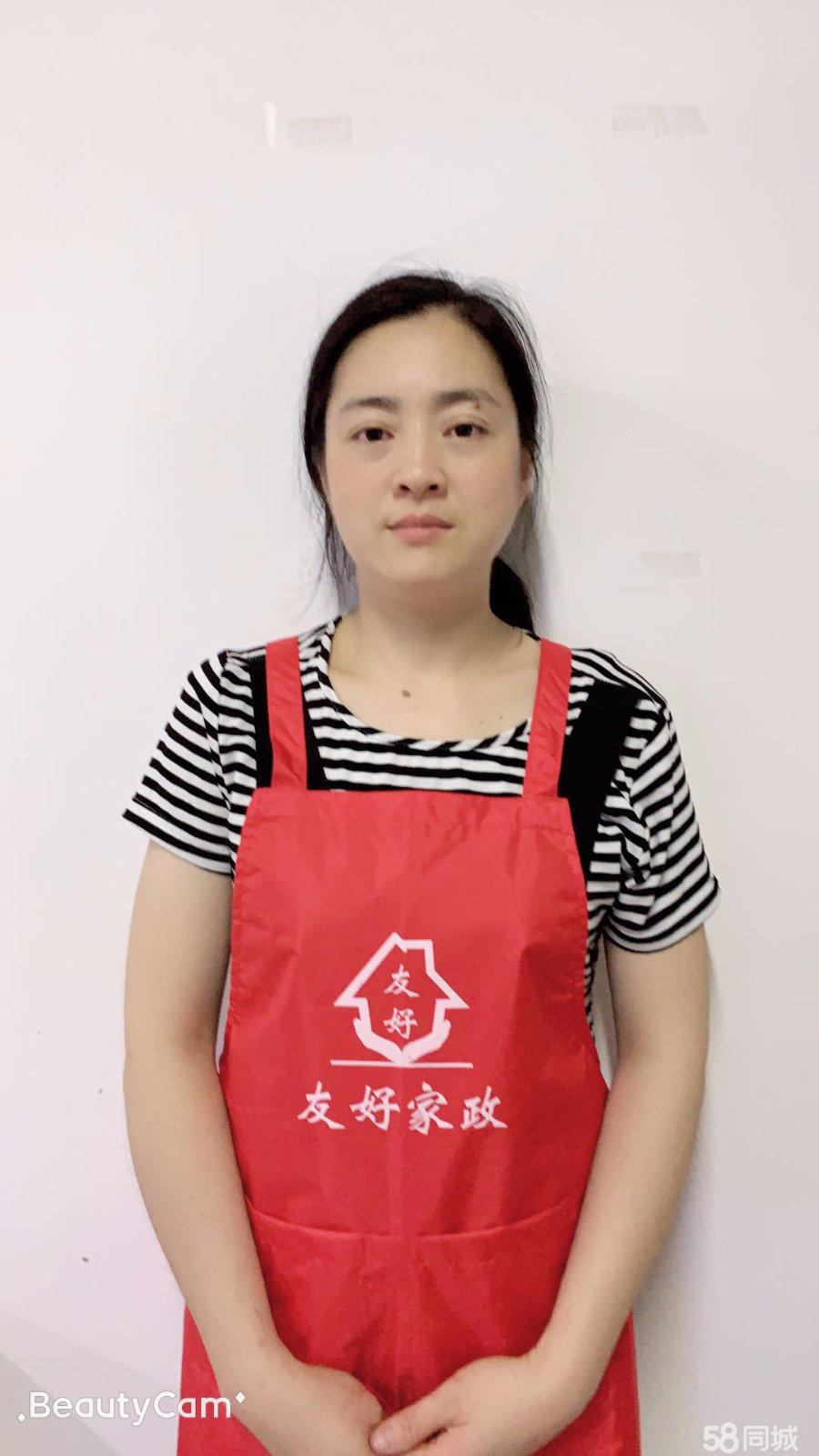 西安保姆家政服务中心的优质家政服务