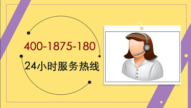 联系我们
