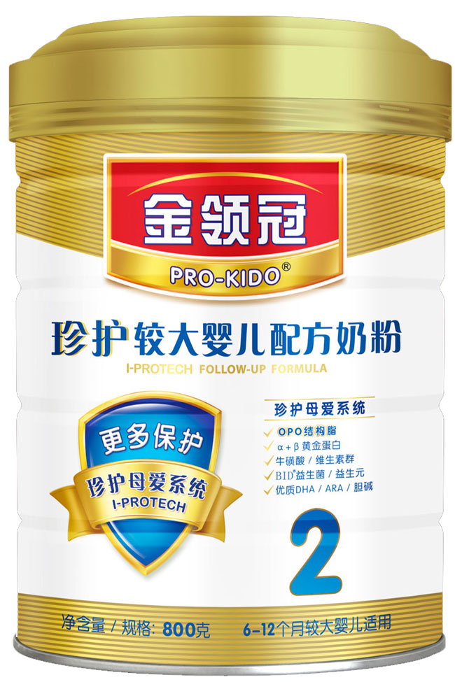 质量问题曝光引发公众担忧