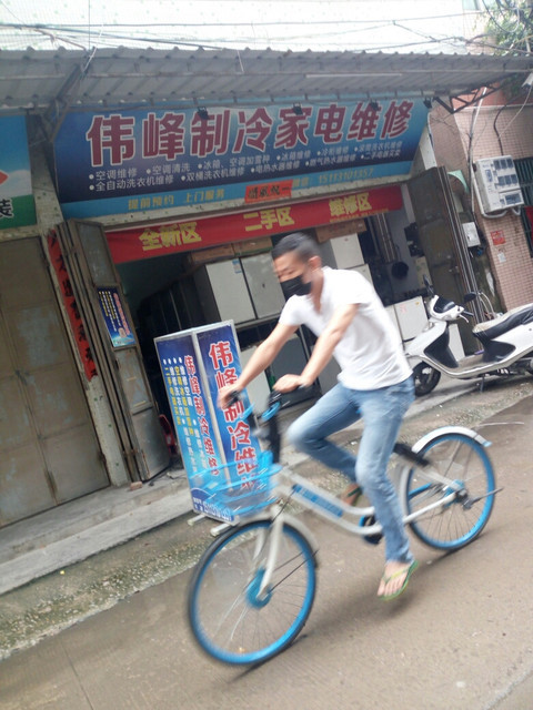 为什么选择家电维修教学视频？